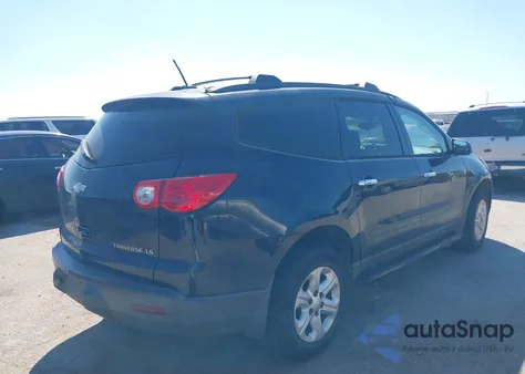 2012 Chevrolet Traverse Ls z USA, uszkodzony, nr VIN 1GNKRFED9CJ206369